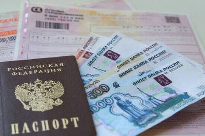 Иностранным страховщикам могут разрешить открывать филиалы в России - pnp.ru