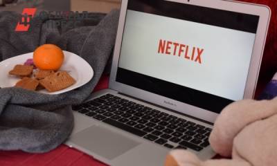 На Netflix впервые выйдет российский мультфильм - fedpress.ru - Москва - Воронеж