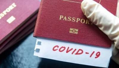 ЕС планирует летом ввести «паспорта вакцинации» - hubs.ua - Испания - Греция