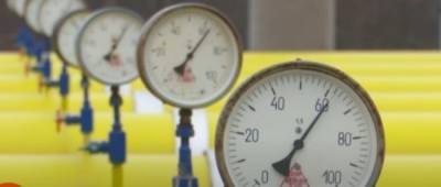 Стало известно, когда наступит конец газовому рабству Украины - w-n.com.ua