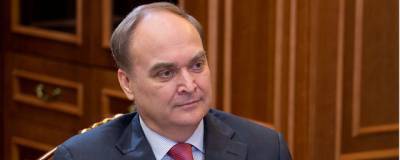 Анатолий Антонов - Посол РФ в США Анатолий Антонов рассказал о предстоящей в Москве работе - runews24.ru - Москва - Нью-Йорк