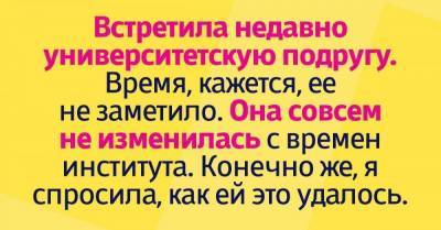 Подруга выглядит свежее сестры-студентки, кавалеры сестры млеют, глядя на нее - skuke.net