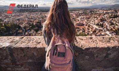 Россиянам объяснили, как сэкономить в путешествиях - fedpress.ru - Москва