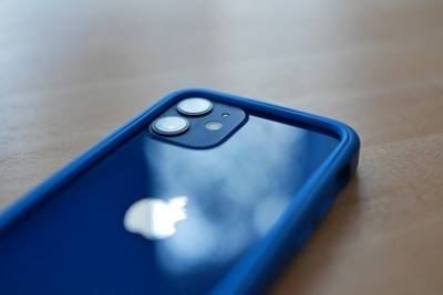 Apple оштрафовали в Бразилии за отсутствие зарядных устройств - lenta.ru - Бразилия - Сан-Паулу