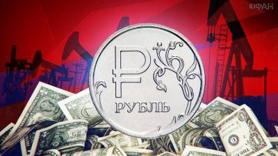 Россиянам рассказали, когда не стоит покупать доллары - riafan.ru - Москва