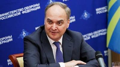 Анатолий Антонов - Предстоит большая работа по анализу отношений РФ и США — Антонов - polit.info - Москва - Вашингтон - Нью-Йорк