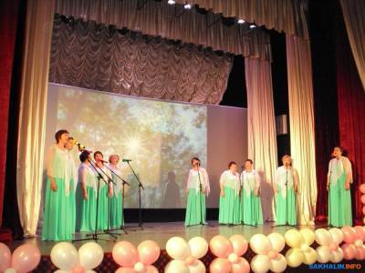 Лирические песни "Вдохновения" прозвучали со сцены долинской "России" - sakhalin.info - Долинск