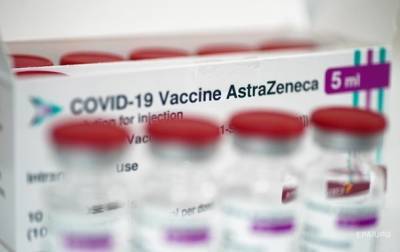 Михал Дворчик - Граждане Польши массово отказываются вакцинироваться AstraZeneca - korrespondent.net - Англия - Польша