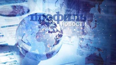 Анатолий Антонов - Что случилось ночью, 21 марта - profile.ru - Москва