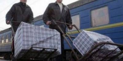 На Украине объявили Крыму новую блокаду - urfonews.ru - Крым - Херсон