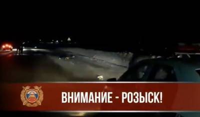 В Башкирии разыскивают водителя, который насмерть сбил 49-летнюю женщину - mkset.ru - Башкирия - район Мечетлинский