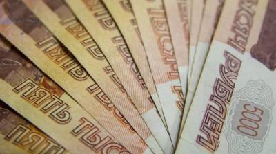 Уволенная из воронежской налоговой службы сотрудница отсудила у ведомства почти 200 тысяч - vestivrn.ru - Воронежская обл.