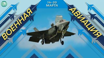 Великобритания боится разориться при эксплуатации американских F-35B - riafan.ru - Англия - Лондон