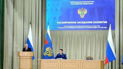 Владимир Путин - Путин поручил усилить работу по защите прав уязвимых категорий россиян - 5-tv.ru - Россия