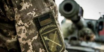 Оккупанты на Донбассе девять раз обстреляли украинские позиции, погиб военный — штаб - nv.ua
