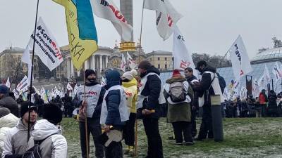 Владимир Зеленский - Сергей Стерненко - Уголовное дело возбуждено на Украине после протестов националистов у офиса Зеленского - nation-news.ru - Киев - Винницкая обл.
