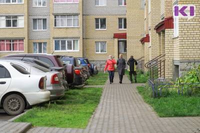 В Усинске в рамках "Формирования комфортной городской среды" благоустроят двор за 2,8 млн рублей - komiinform.ru - Усинск
