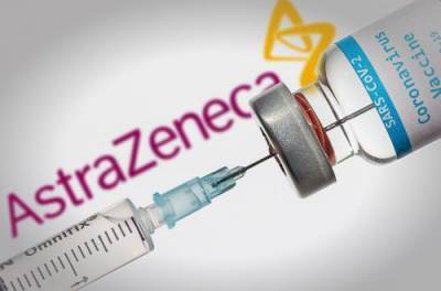 Вся правда о вакцине AstraZeneca: почему некоторые страны приостановили её использование - from-ua.com