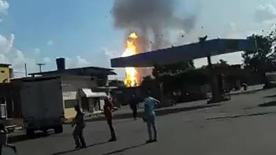 Масштабный взрыв на нефтезаводе в Венесуэле: власти назвали это терактом – видео - 24tv.ua - Венесуэла - Афганистан