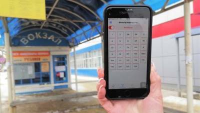 «Умный транспорт» добрался до Рузаевки - riafan.ru - Саранск - республика Мордовия