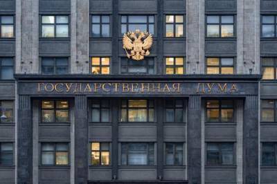 Иван Белозерцев - Депутат Госдумы Пьяных прокомментировал задержание губернатора Пензенской области - argumenti.ru - Хабаровск - Пензенская обл.