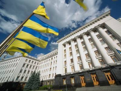Сергей Стерненко - В Офисе президента Украины назвали сумму ущерба от акции в поддержку Стерненко - gordonua.com - Украина - Киев - Одесса