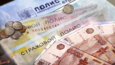 Продажи популярных страховых продуктов сократились в Петербурге - smartmoney.one - Санкт-Петербург