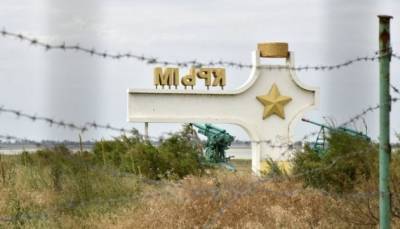 Россия проводит депортацию украинцев из Крыма, - Хилько - vchaspik.ua - Крым