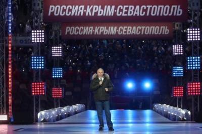 Владимир Путин - Путин: возвращение Крыма доказало, что Россия окрепла - mk.ru - Крым - Севастополь