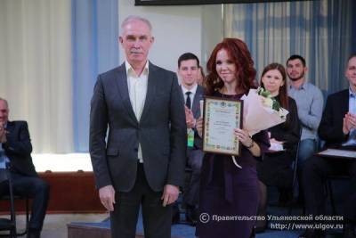 Сергей Морозов - Ко Всемирному дню поэзии определили победителей областного конкурса «Первая роса» - ulpravda.ru - Ульяновская