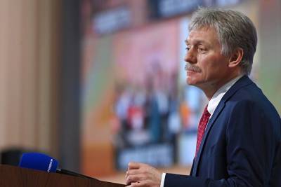 Сергей Шойгу - Владимир Путин - Дмитрий Песков - «Катаются на вездеходе и гуляют по тайге»: Песков рассказал о выходных Путина и Шойгу - vm.ru - округ Сибирский