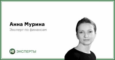 Почему кредиты стоят дорого и что означает ответственное кредитование - nv.ua
