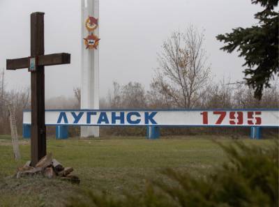 Комбриг рассказал, были ли реальные шансы отбить Луганск в 2014 году. - 24tv.ua - Луганск - Новости