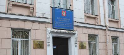 Следком Карелии возбудил уголовное дело по мошенничеству при продаже автомобилей "Карелавтотранса" - stolicaonego.ru - Московская обл. - республика Карелия