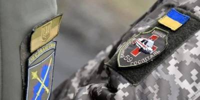 Стало известно имя украинского бойца, погибшего возле Шумом - nv.ua