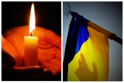 Вражеская пуля оборвала жизнь защитника Украины, детали трагедии: "дома ждали мама и сестры" - politeka.net