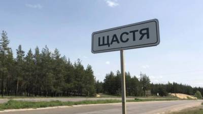 Рядом с Ираком: Украина оказалась на 110 месте в рейтинге самых счастливых стран мира ООН - sharij.net - Австрия - Норвегия - Швейцария - Ирак - Швеция - Финляндия - Дания - Новая Зеландия - Афганистан - Голландия - Зимбабве - Алжир - Исландия - Руанда