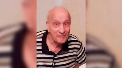 В Воронеже без вести пропал слабовидящий дедушка - vestivrn.ru - Воронеж