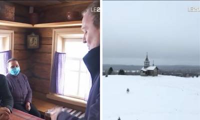 Французский телеканал показал репортаж из Карелии - gubdaily.ru - Париж - Петрозаводск - республика Карелия