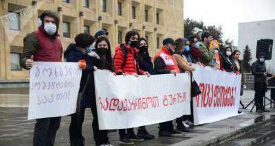 Сторонники отмены "комендантского часа" подадут иск на правительство Грузии - sputnik-georgia.ru - Грузия - Тбилиси