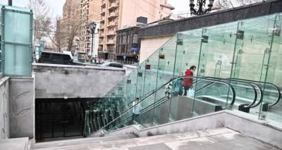 В Ереване открылся подземный переход с подъемником для инвалидных колясок - ru.armeniasputnik.am - Ереван