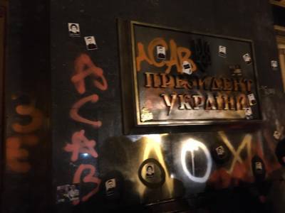 Сергей Стерненко - Михаил Подоляк - На "Не молчи" пустое здание ОП в выходной не ответило бы, – Подоляк - 24tv.ua - Новости