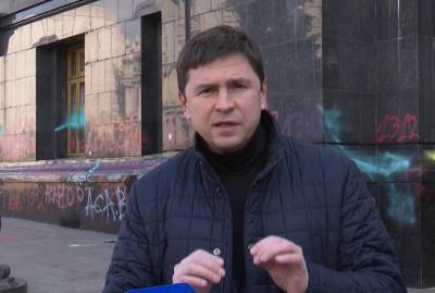 Петр Порошенко - Михаил Подоляк - Михаил Подоляк о протестах на Банковой: У полиции будут вопросы к Порошенко - kp.ua