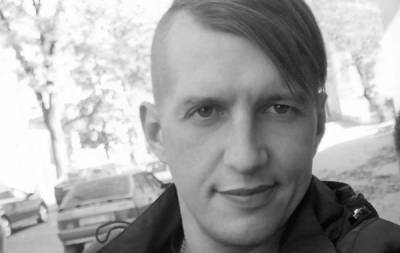 Стало известно имя погибшего вчера солдата на Донбассе - news.bigmir.net - Луганская обл. - Донецкая обл.