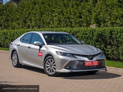 Toyota анонсировала обновленный седан Toyota Camry для России - newinform.com