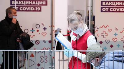 Черногория разрешила россиянам въезд с сертификатом о вакцинации «Спутником V» - iz.ru - Черногория