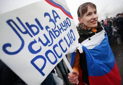 Владимир Путин - Путин назвал возвращение Крыма в Россию результатом укрепления государства - tvc.ru - Крым - Севастополь