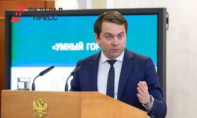 Андрей Чибис - Чибис рассказал, зачем купил дом в Мурманской области - fedpress.ru - Мурманск - Мурманская обл.