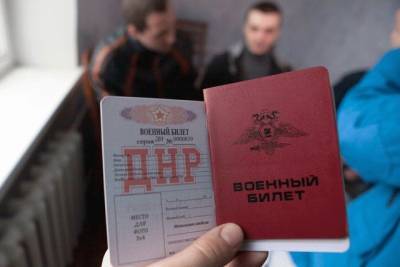 Денис Пушилин - Александр Ходаковский - Террористы «ДНР» планируют «призвать» на «срочную службу» двести человек - real-vin.com - ДНР - Белгородская обл.