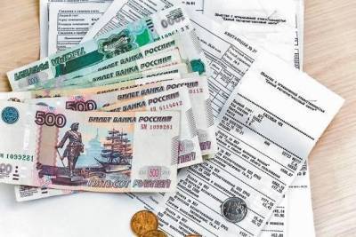 Алексей Кудрин - Россияне задолжали за газ и отопление 600 миллиардов - versia.ru